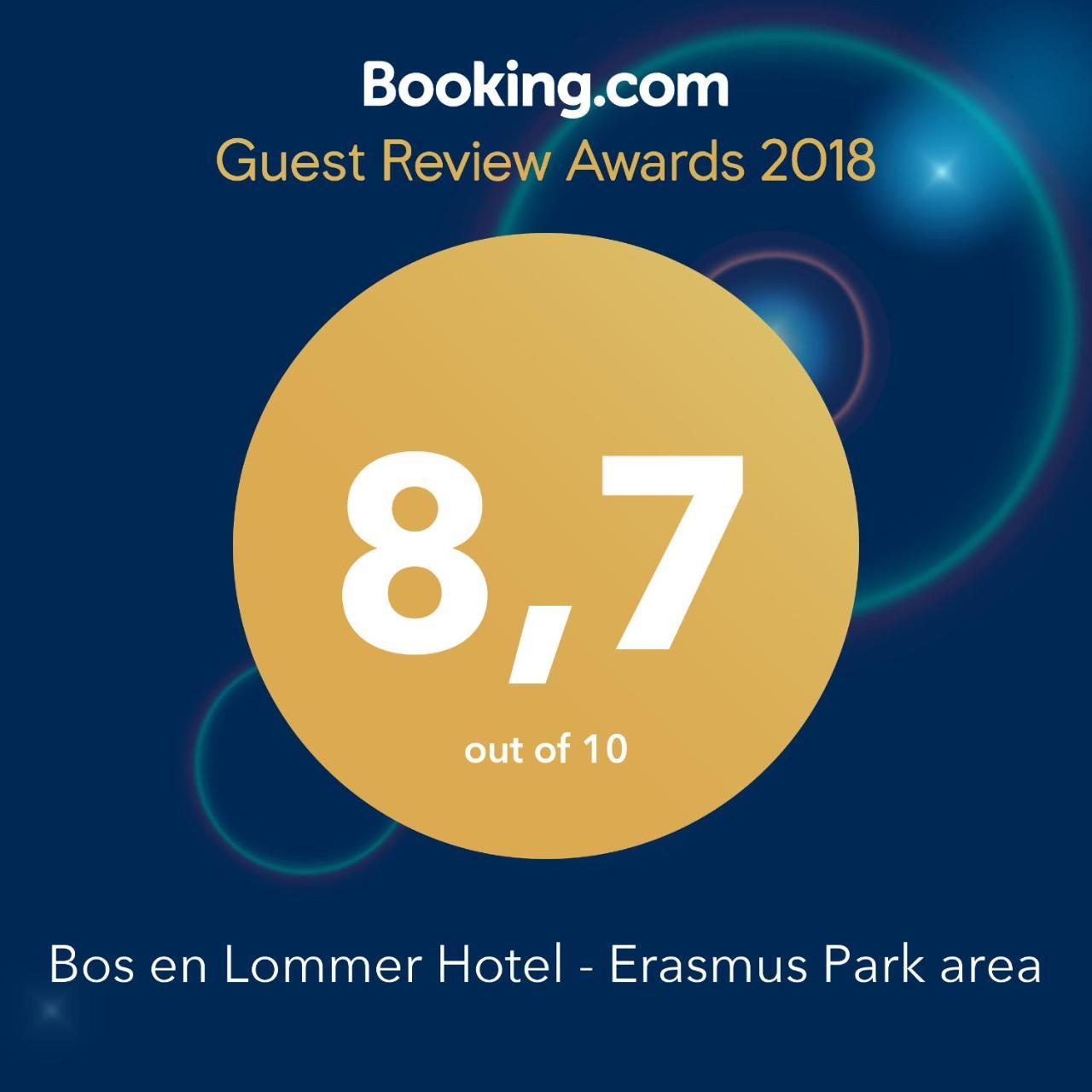 Bos En Lommer Hotel - Erasmus Park Area Амстердам Екстериор снимка